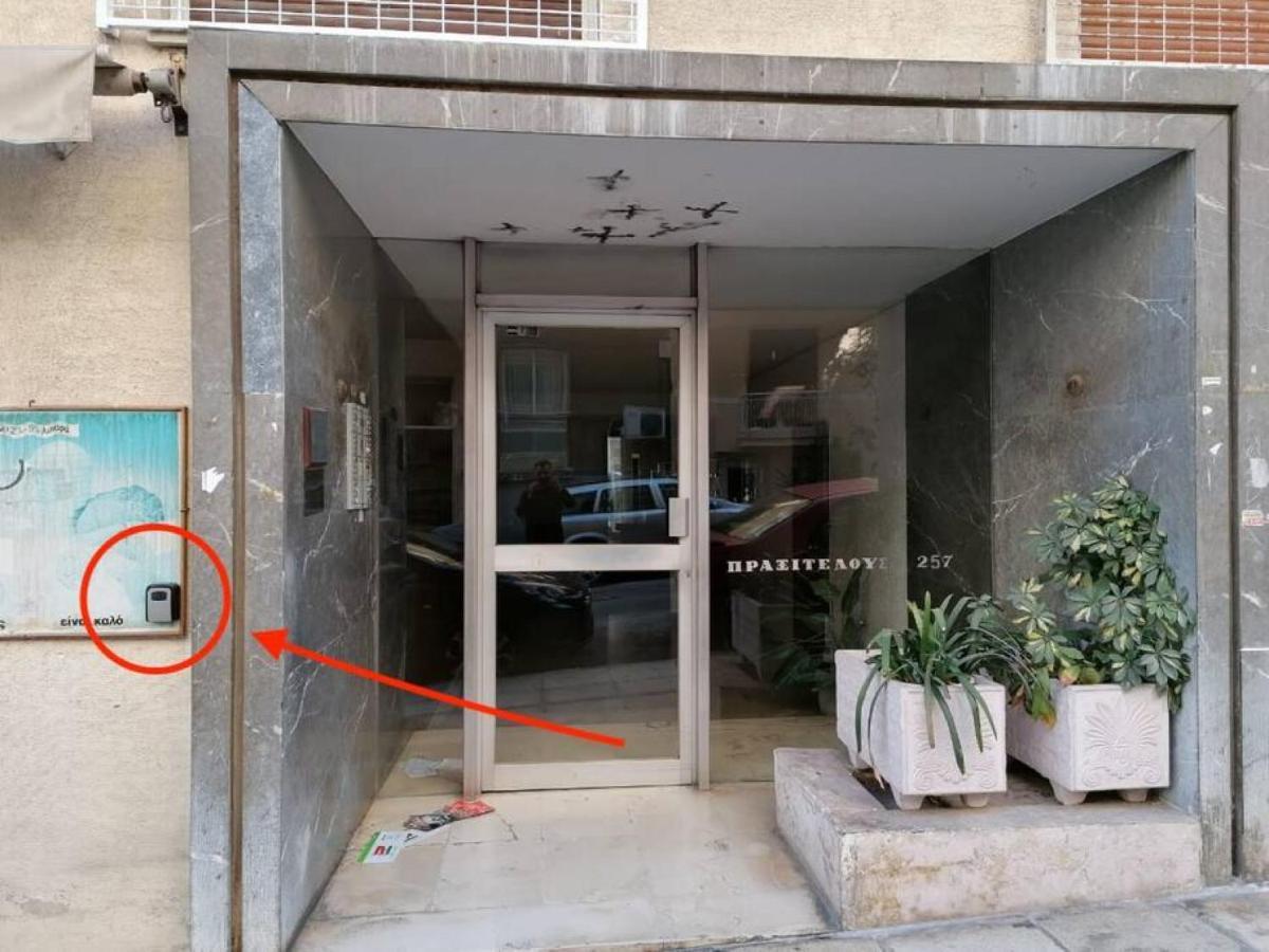 Lovely Homm Apartment In Pasalimani, Pireas 외부 사진